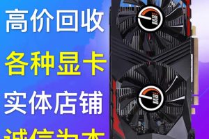 美光 DRAM 报价强、微软／AWS 加码下单，华尔街唱多